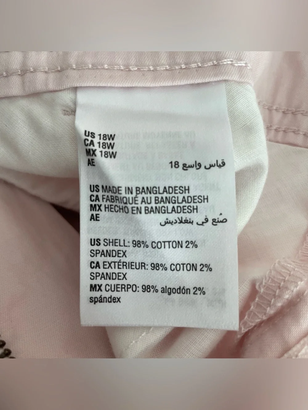 Style & Co. Light Pink Shorts Cotton Midrise Comfort Waist Size 18W
